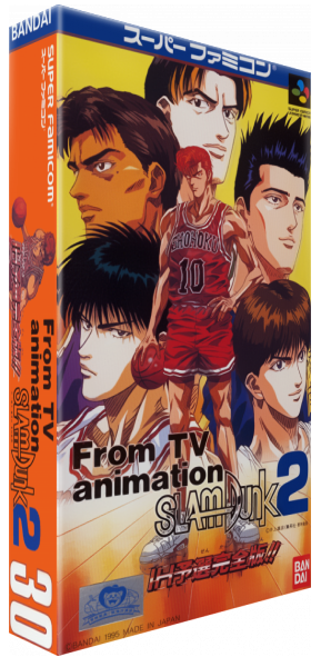 From Tv Animation - Slam Dunk 2 - Ih Yosen Kanzenban!! — box-3D (JP)