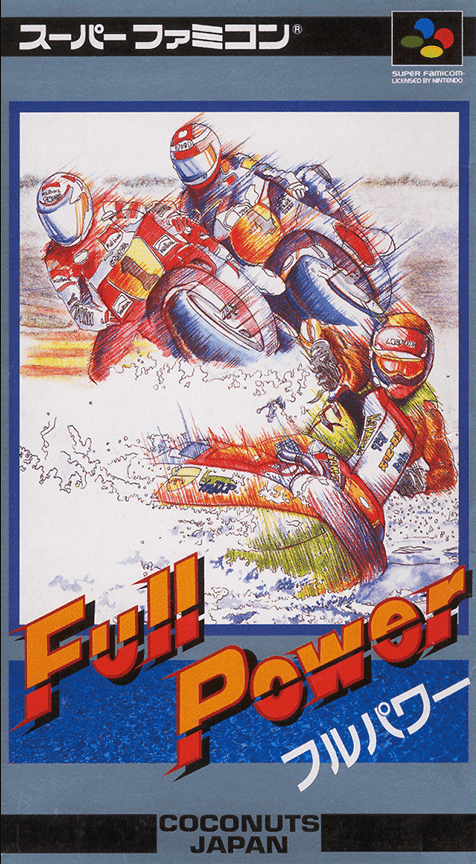 Full Throttle - All-american Racing — box-2D (JP)