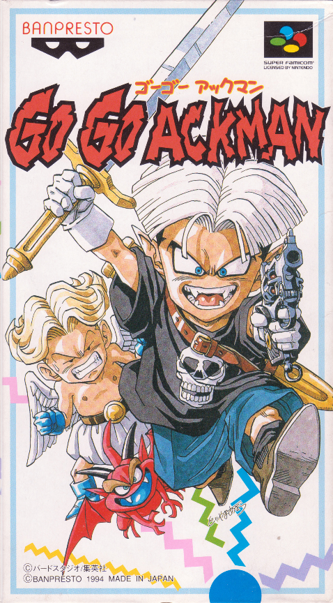 Go Go Ackman box art