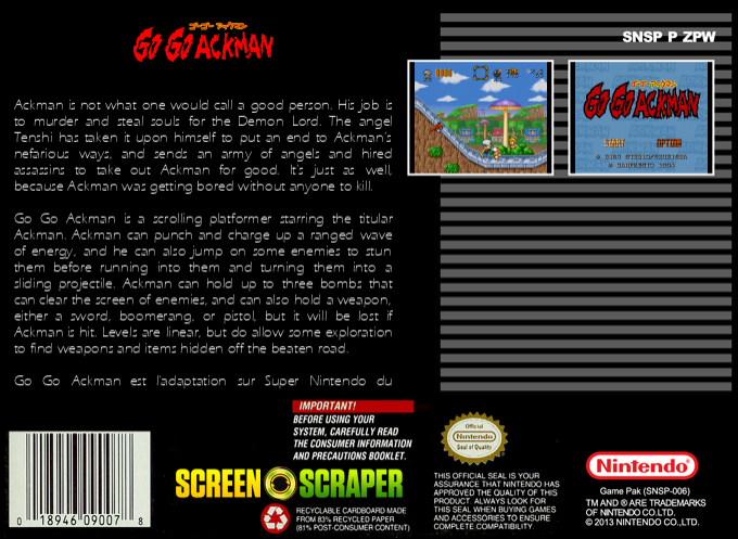 Go Go Ackman — box-2D-back (SS)