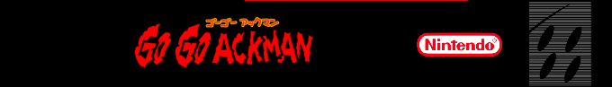 Go Go Ackman — box-2D-side (SS)