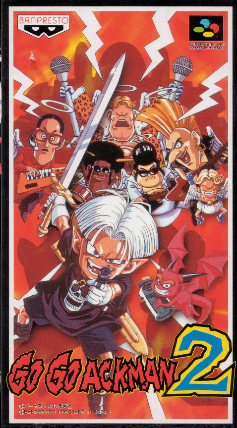 Go Go Ackman 2 box art