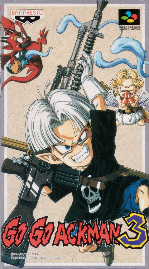 Go Go Ackman 3 box art