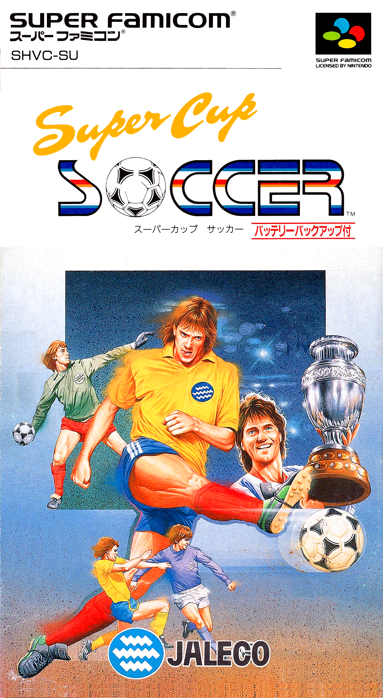 Super Goal! — box-2D (JP)