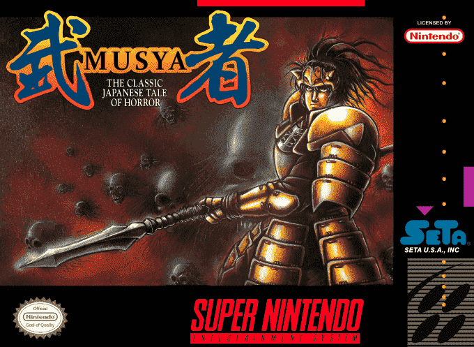 Musya box art