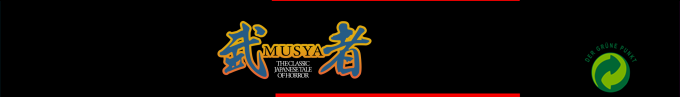 Musya — box-2D-side (SS)