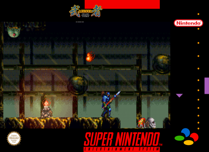 Musya — box-2D (SS)