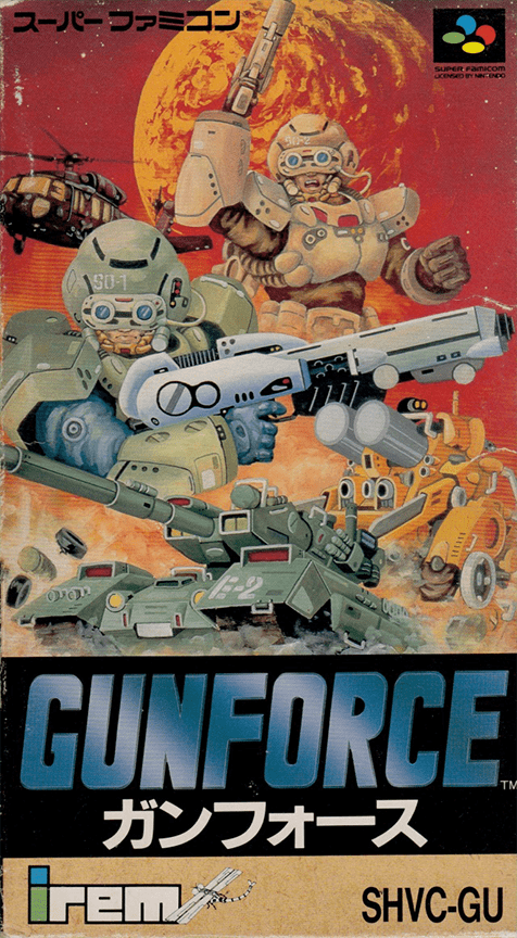 Gunforce - Battle Fire Engulfed Terror Island — box-2D (JP)
