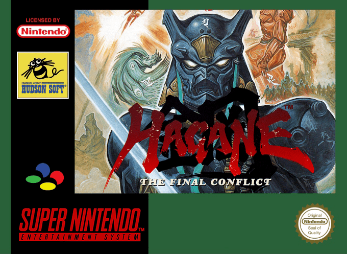 Hagane - The Final Conflict — box-2D (EU)