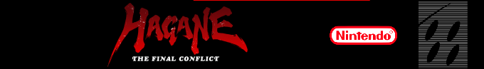 Hagane - The Final Conflict — box-2D-side (SS)