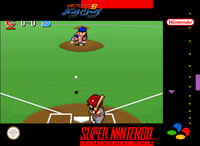 Hakunetsu Pro Yakyuu '93 - Ganba League — box-2D (SS)