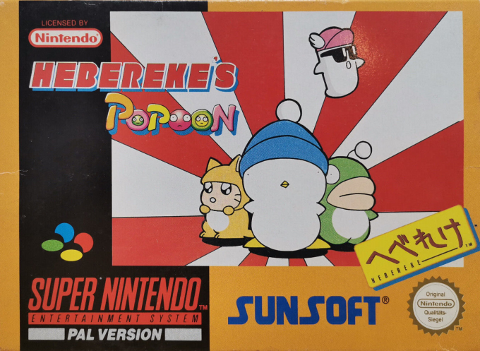 Hebereke's Popoon — box-2D (DE)