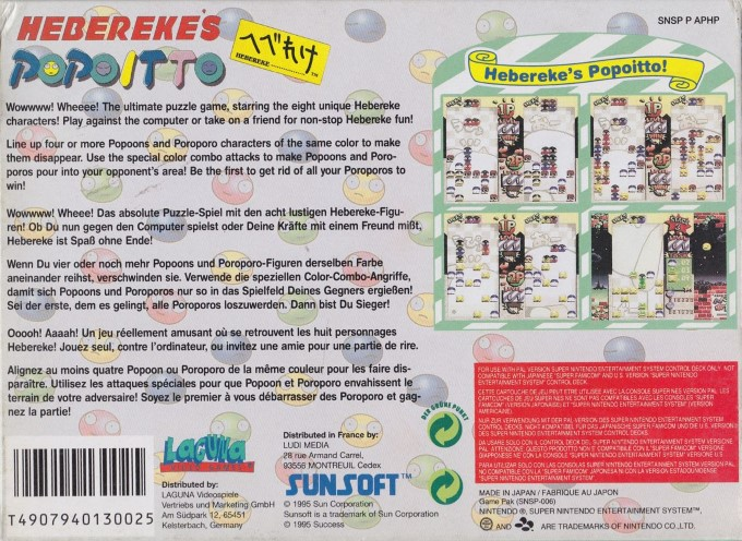 Hebereke's Popoitto — box-2D-back (EU)