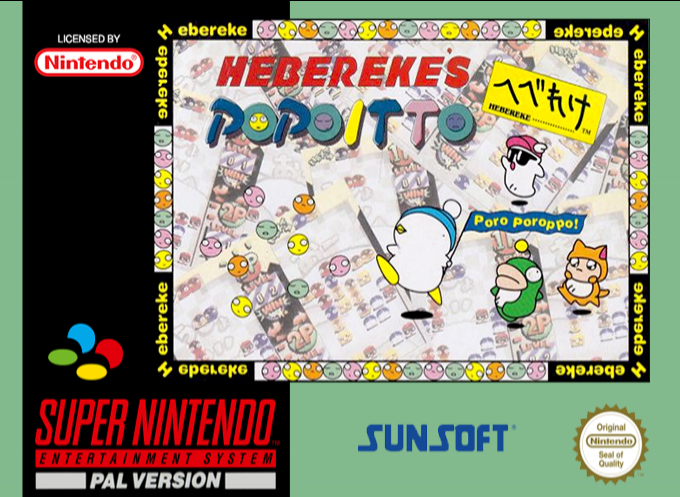 Hebereke's Popoitto box art