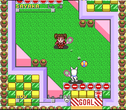Heisei Inu Monogatari Bow - Pop'n Smash!! — ss (WOR)
