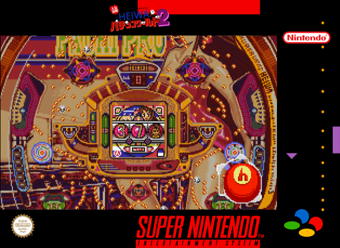 Heiwa Pachinko World 2 — box-2D (SS)