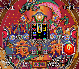 Heiwa Pachinko World 3 — ss (WOR)