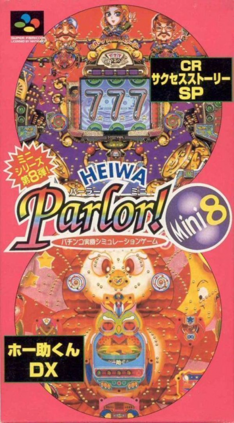 Heiwa Parlor! Mini 8 - Pachinko Jikki Simulation Game box art