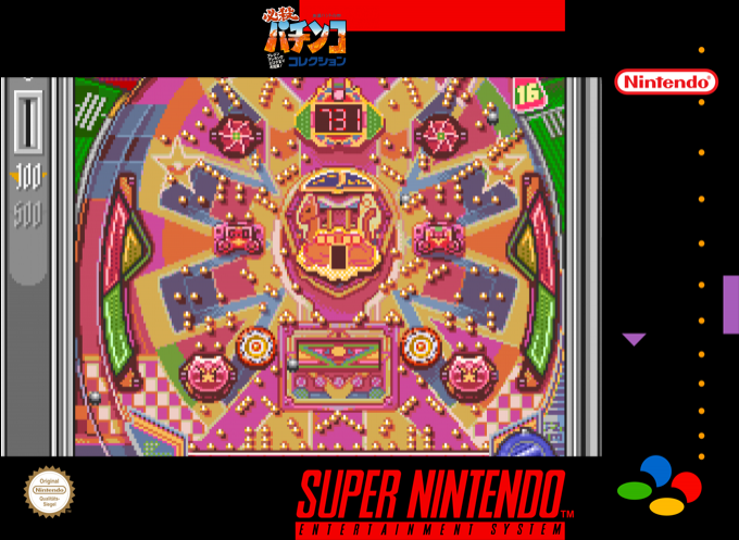 Hissatsu Pachinko Collection — box-2D (SS)