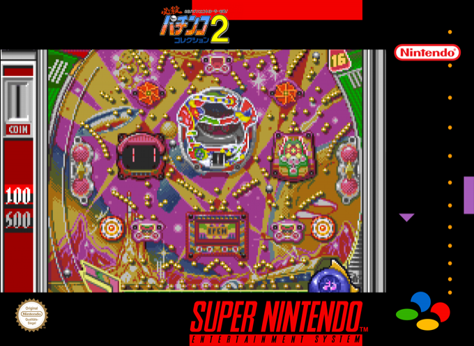 Hissatsu Pachinko Collection 2 — box-2D (SS)