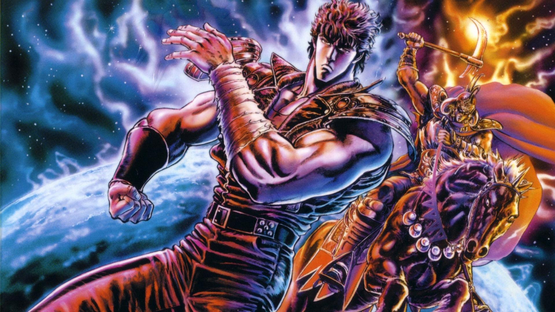 Hokuto No Ken 6 — fanart