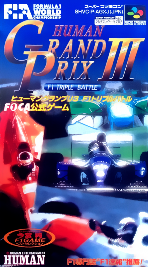 Human Grand Prix 3 - F1 Triple Battle box art