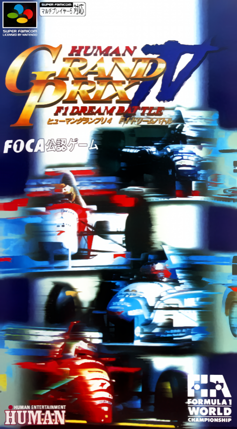 Human Grand Prix 4 - F1 Dream Battle box art