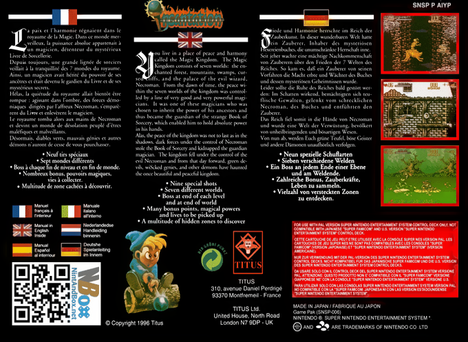 Incantation — box-2D-back (EU)