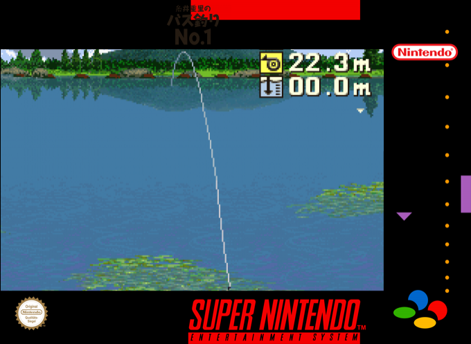 Itoi Shigesato No Bass Tsuri No. 1 — box-2D (SS)