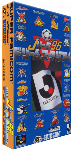 J.league '96 Dream Stadium — box-3D (JP)