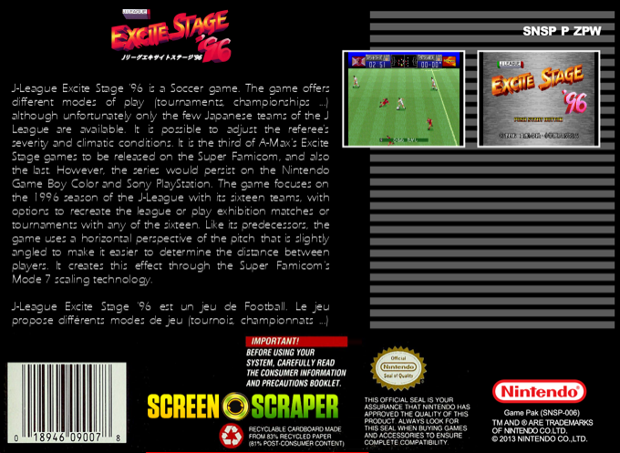J.league Excite Stage '96 — box-2D-back (SS)