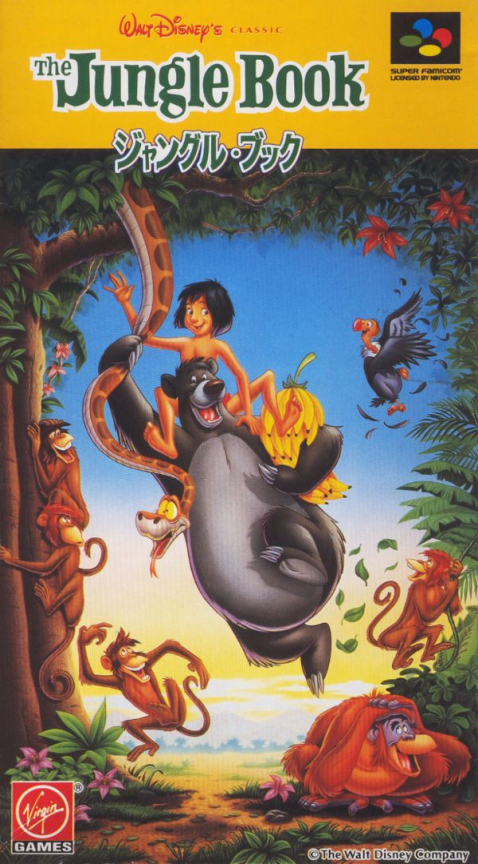 Jungle Book, The — box-2D (JP)