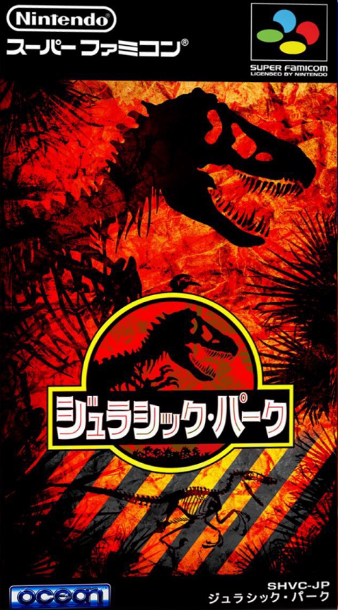 Jurassic Park — box-2D (JP)