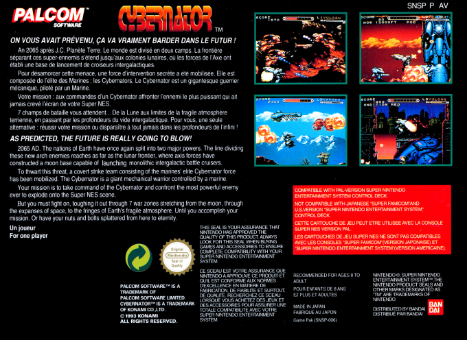 Cybernator — box-2D-back (EU)