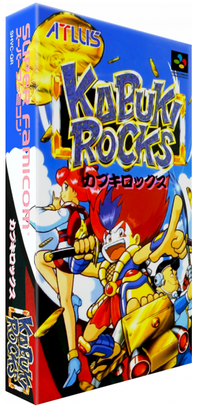 Kabuki Rocks — box-3D (JP)