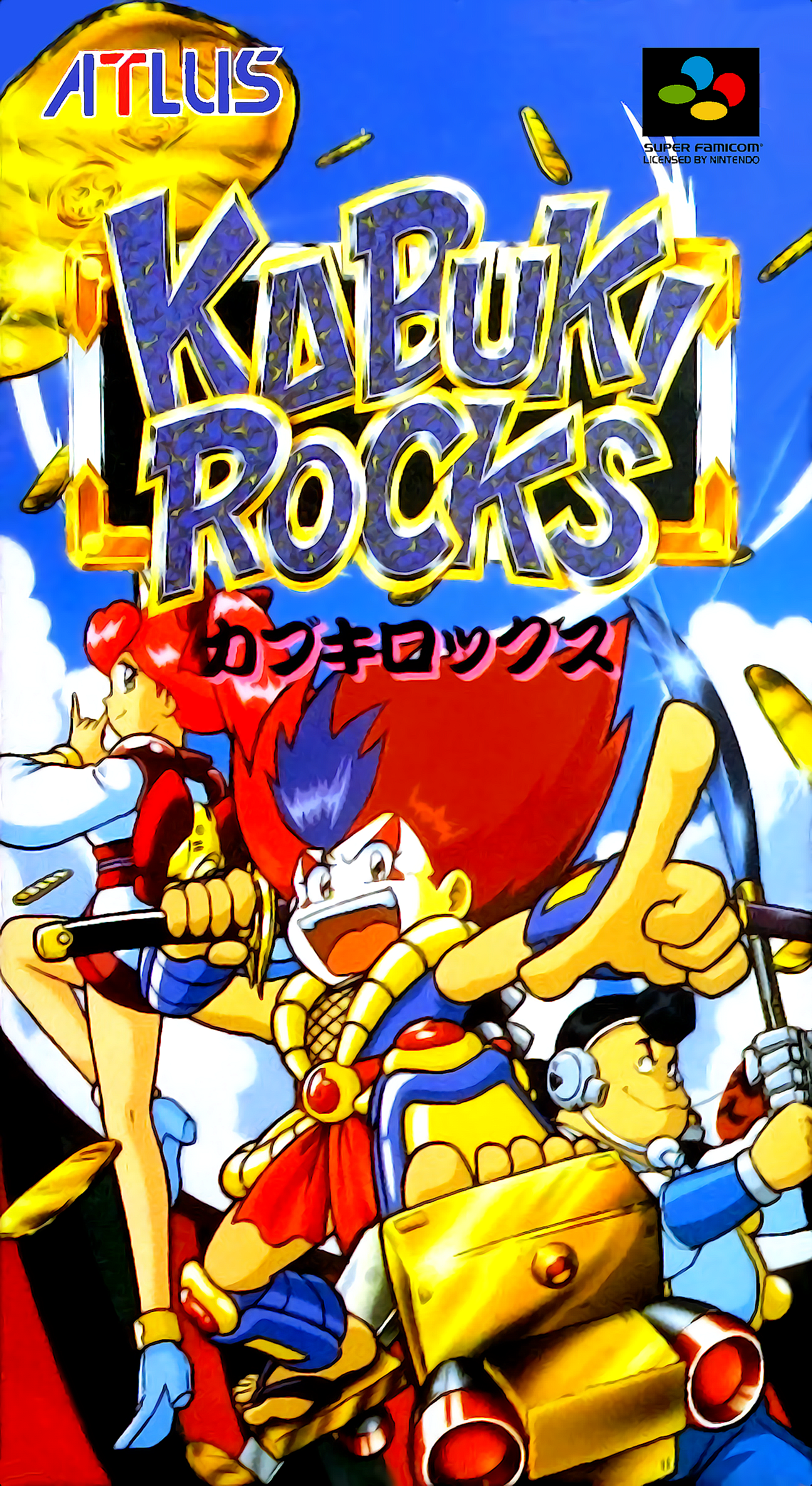 Kabuki Rocks box art