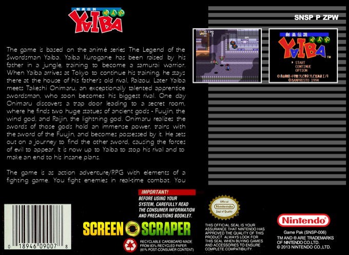 Keny Densetsu Yaiba — box-2D-back (SS)