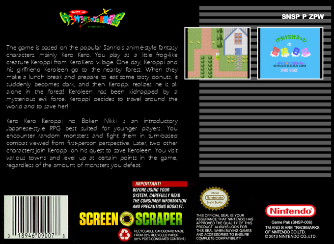 Kero Kero Keroppi No Bken Nikki - Nemureru Mori No Keroleen — box-2D-back (SS)
