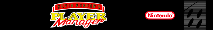 Kevin Keegan's Player Manager — box-2D-side (DE)