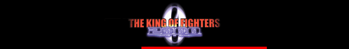 King Of Fighters 2000 — box-2D-side (WOR)