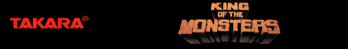 King Of The Monsters — box-2D-side (EU)