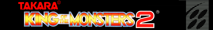 King Of The Monsters 2 — box-2D-side (US)