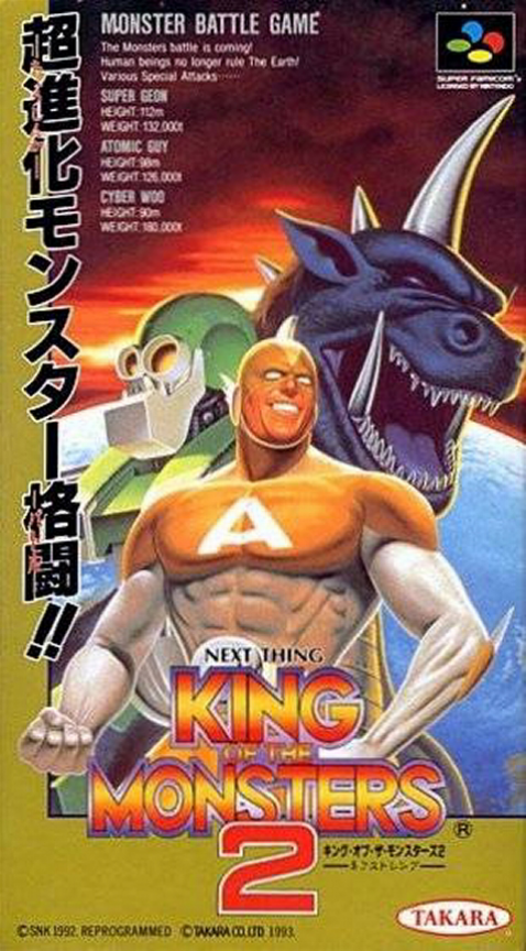 King Of The Monsters 2 — box-2D (JP)