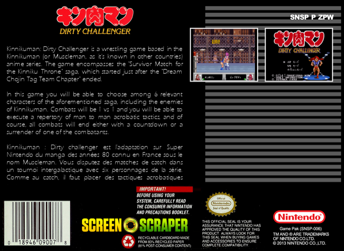 Kinnikuman - Dirty Challenger — box-2D-back (SS)