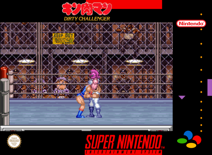 Kinnikuman - Dirty Challenger — box-2D (SS)