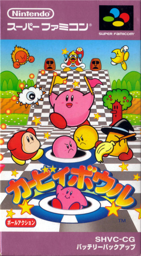 Kirby's Dream Course — box-2D (JP)