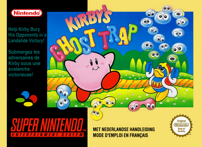 Kirby's Ghost Trap — box-2D (EU)