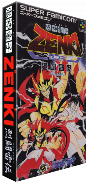 Kishin Douji Zenki - Battle Raiden — box-3D (JP)