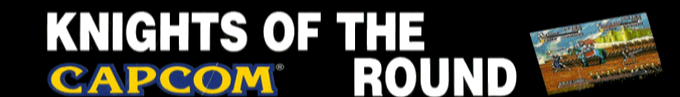 Knights Of The Round — box-2D-side (EU)