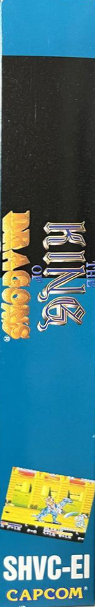 Knights Of The Round — box-2D-side (JP)